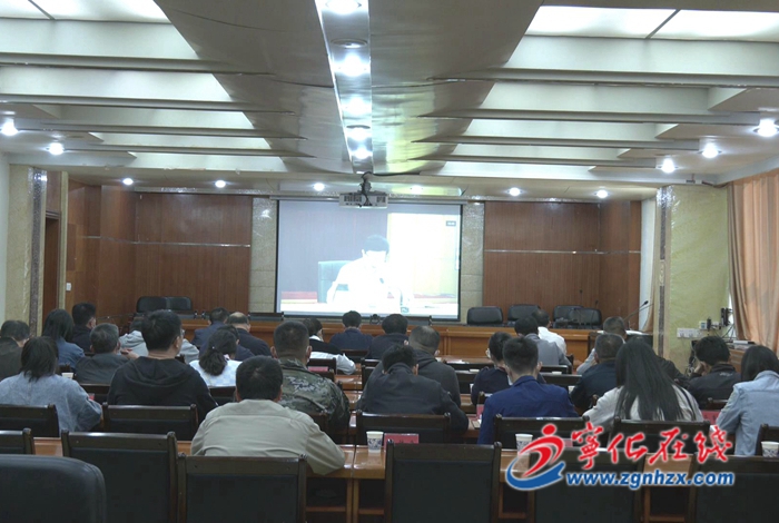 寧化收聽收看全省、全市防災減災暨自然災害普查工作視頻會議