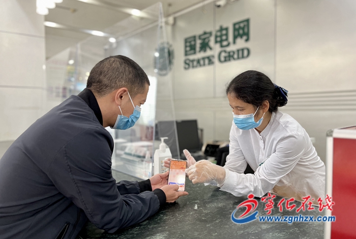 【為民辦實事】寧化：“刷臉”辦電 高效便捷