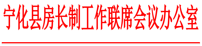 2022年農(nóng)村建筑工匠名單公示