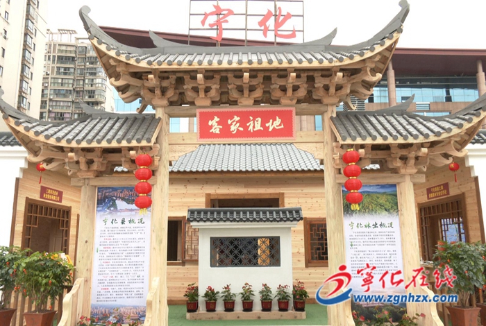 林博會開幕在即！寧化縣各參展商已準備就緒