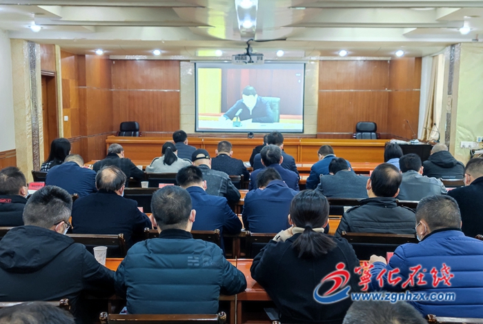 寧化收聽收看全省、全市疫情防控工作視頻會