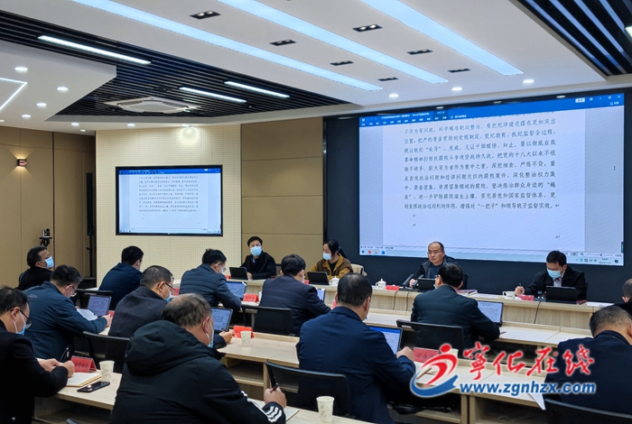 寧化縣政府黨組理論學習中心組學習會議召開
