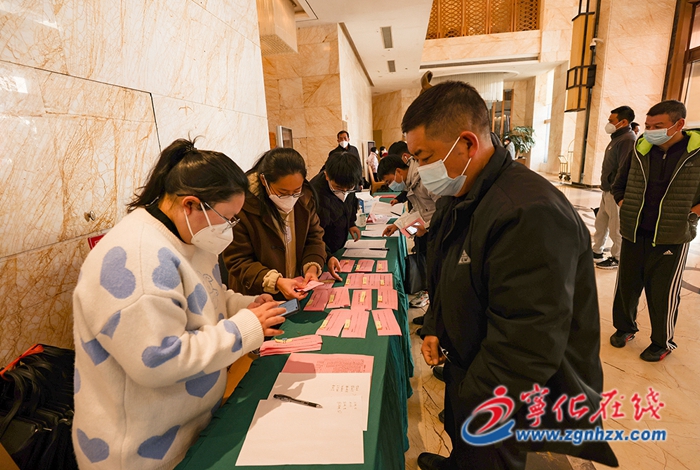 政協委員陸續報到，寧化進入兩會時間