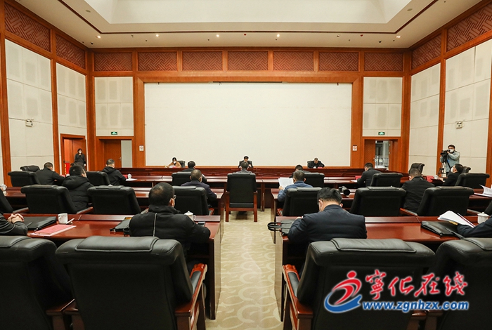 寧化縣政協(xié)十一屆二次會議召開全體黨員委員會議