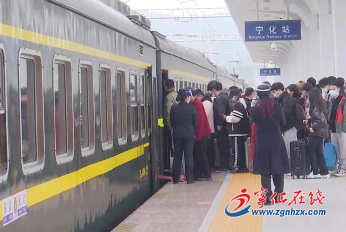 寧化火車站:強化服務 積極應對首個春運返程高峰