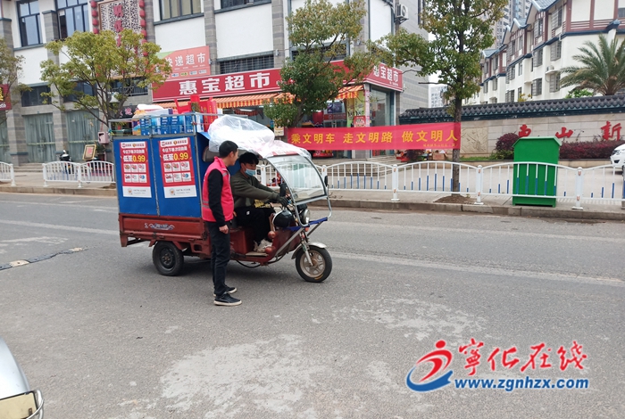 寧化縣城郊鎮開展節后交通安全宣傳勸導活動