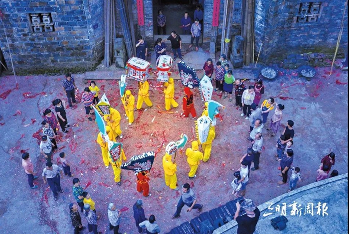 寧化縣申報的五個非遺項目入選新一批省級非物質文化遺產代表性項目名錄