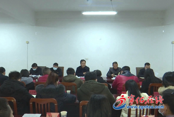 寧化召開2022年全縣宣傳思想文化工作會議