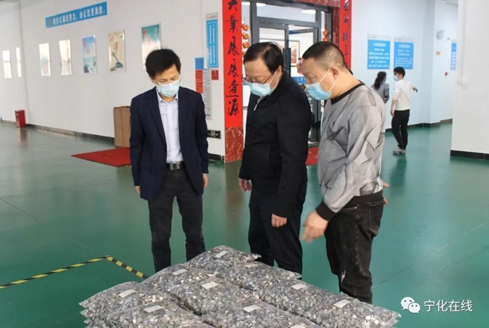 市領導到寧化調研企業生產和重點項目建設情況