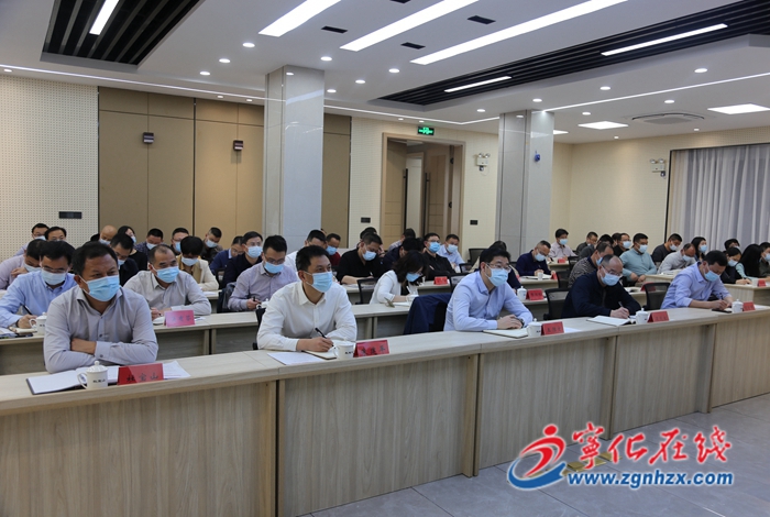 寧化召開疫情防控工作部署會