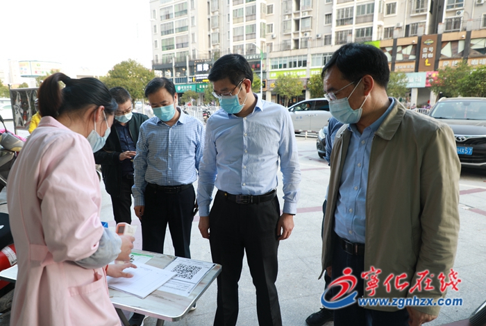 寧化縣領導暗訪檢查疫情防控工作