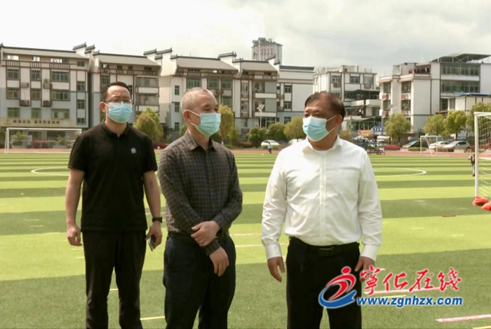 市領(lǐng)導(dǎo)來(lái)寧化檢查指導(dǎo)疫情防控工作