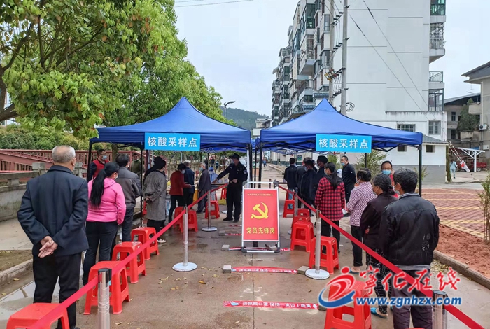 全民核酸檢測(cè),寧化堅(jiān)守抗疫一線護(hù)航!