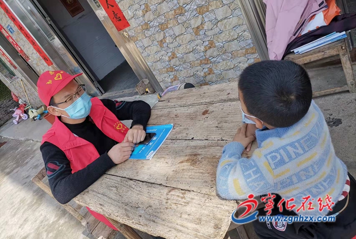 寧化縣中沙中心學校開展“送教到家”活動