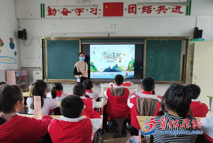 寧化中小學校：“網上祭英烈” 立志傳承紅色基因