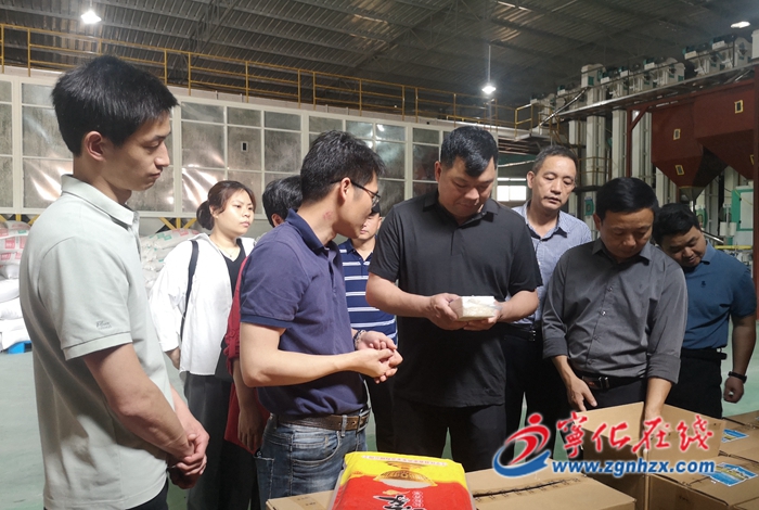 省農業農村廳調研組來寧化調研