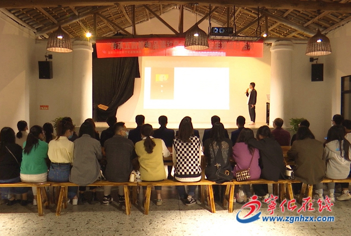 寧化：傳承五四精神  品讀紅色經典