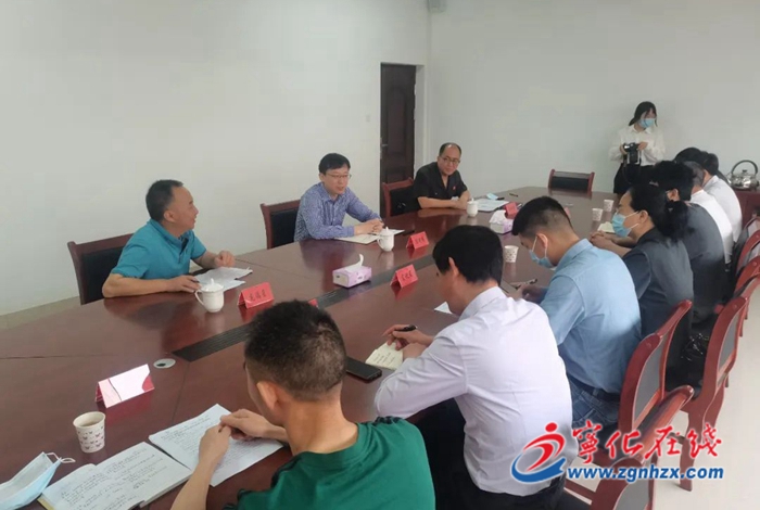 寧化縣召開司法護航綠色經濟發展座談會