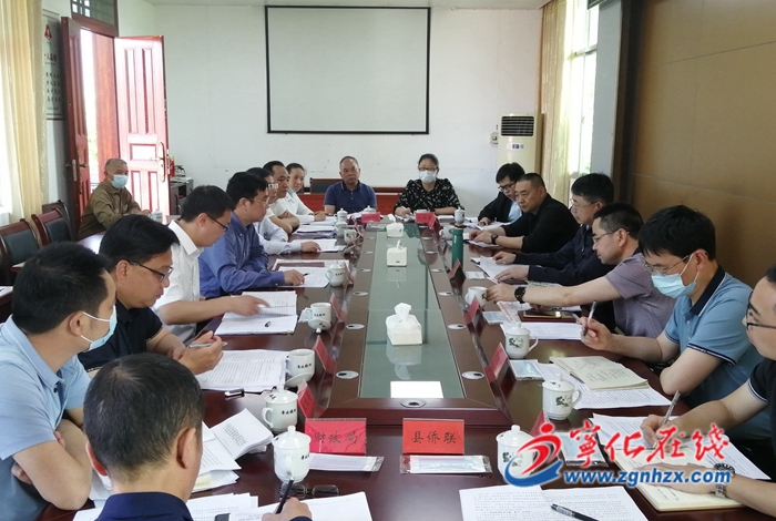 市領(lǐng)導(dǎo)到寧化縣調(diào)研