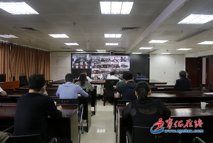 全縣水利防汛工作視頻會議召開