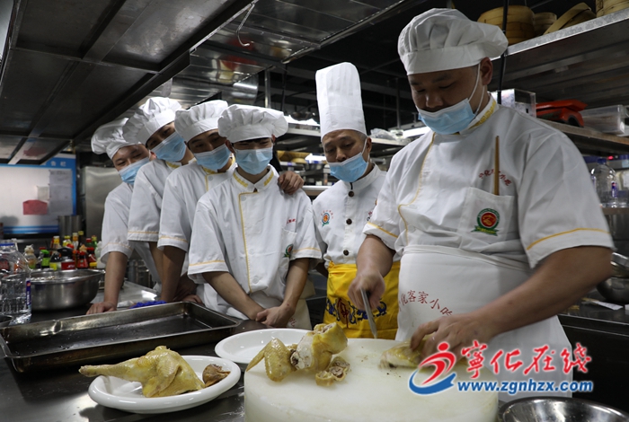 寧化貢雞宴福州培訓班正式開班