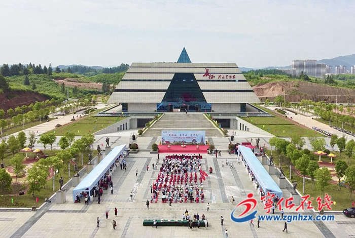 “愛旅游·愛生活·愛寧化”2022年中國旅游日暨“寧化文旅產(chǎn)業(yè)招商推介會”主題活動舉行