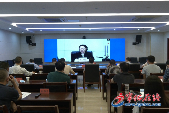 寧化收聽收看全省、全市防御持續(xù)性暴雨工作視頻會(huì)議
