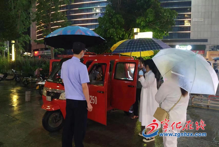 寧化:全力推進載客三輪車綜合整治工作