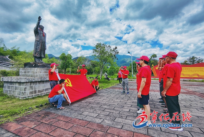 寧化多部門開展主題黨日活動慶“七一”