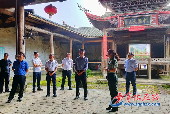 省政協調研組來寧化縣調研