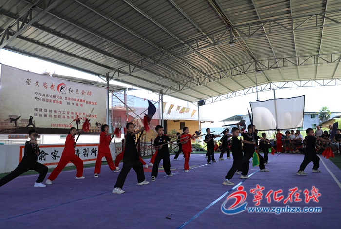 縣論語研究交流基地、縣攝協創作基地在俞坊村成立