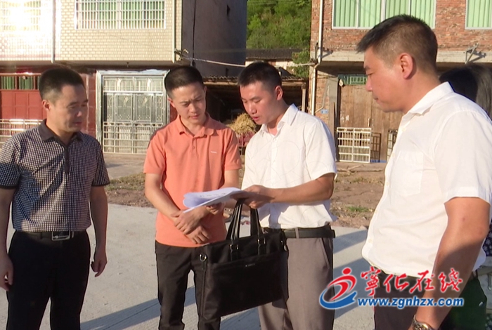 寧化縣2021年市委市政府蘇區調研辦實事項目通過驗收