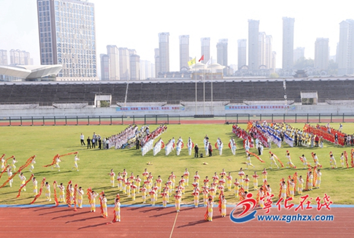 寧化縣舉辦第38屆中小學(xué)生田徑運(yùn)動會