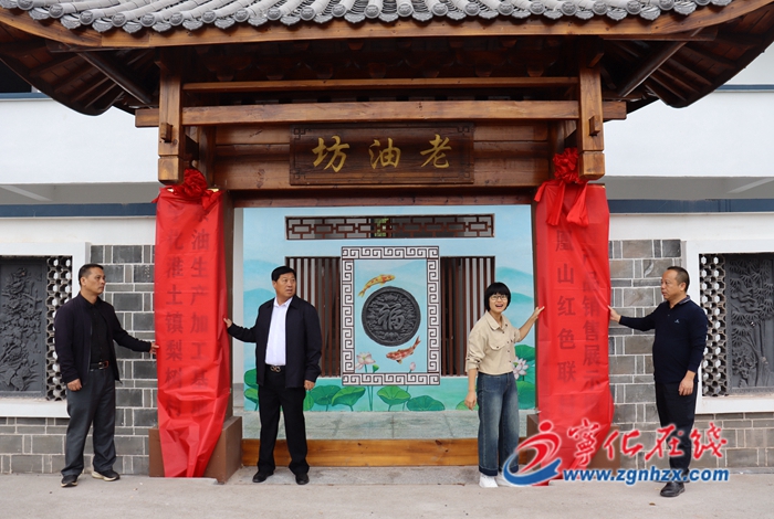 寧化縣淮土鎮：以實干推動主題教育取得扎實成效