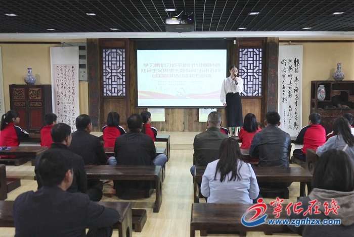 學(xué)思想 強(qiáng)黨性 重實(shí)踐 建新功|主題教育“五講五問”巡回宣講走進(jìn)石壁鎮(zhèn)