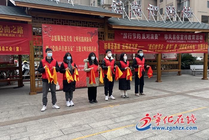 寧化：移風易俗促就山村綻放文明花