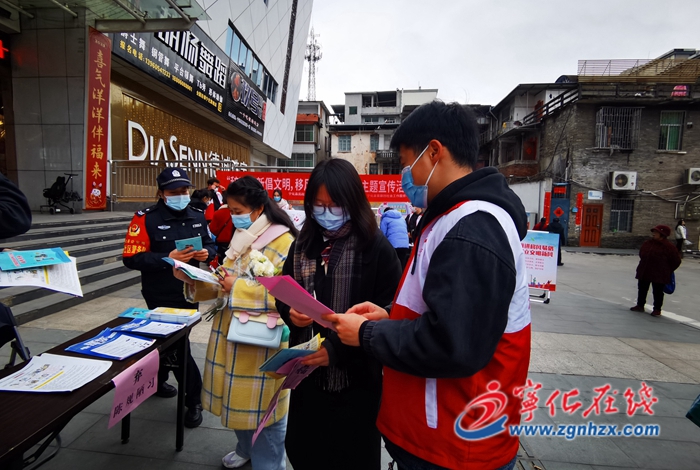 寧化縣民政局:辭舊迎新倡文明 移風易俗樹新風