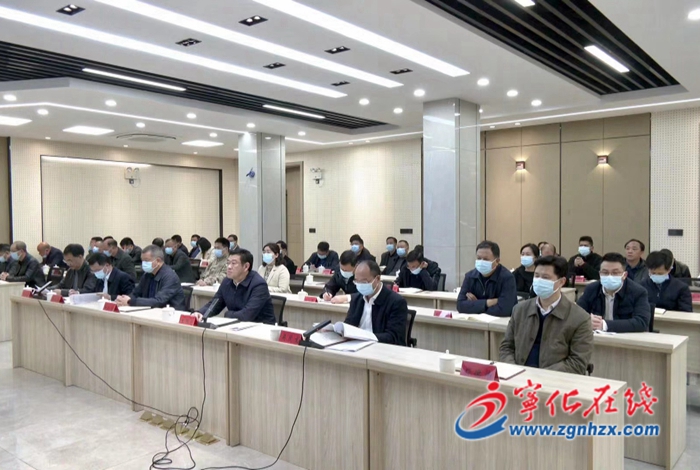 寧化縣召開近期重點工作部署會議