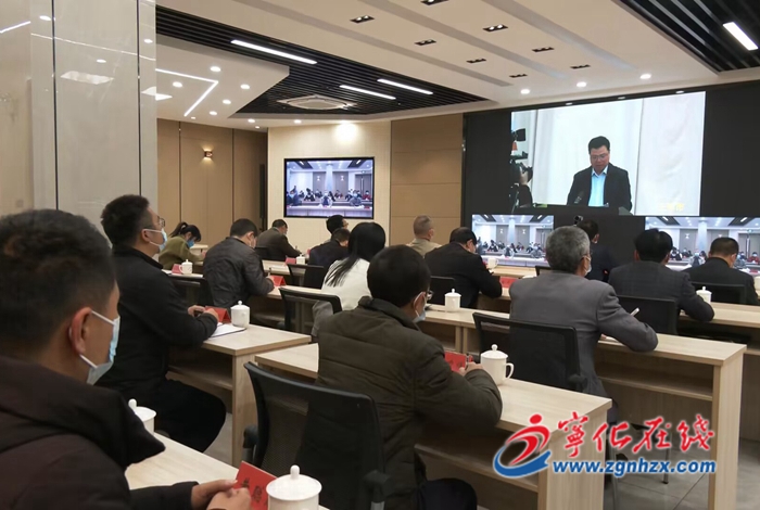 寧化收聽收看全市深化“委員河長”工作視頻會議