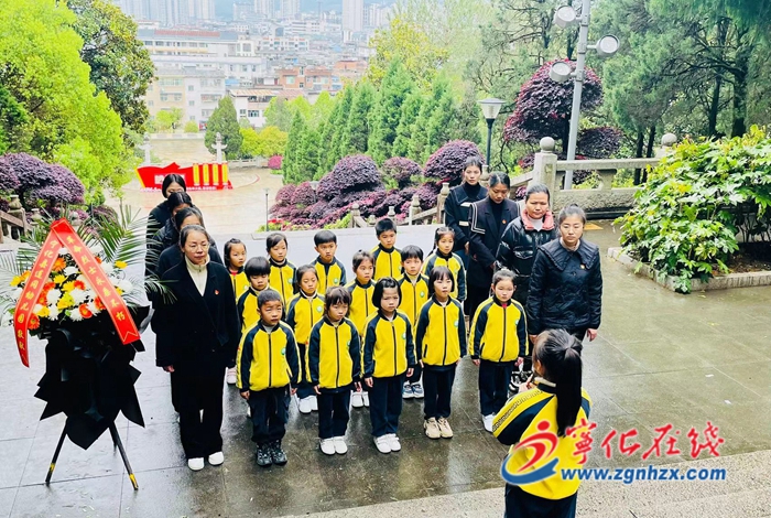 寧化開展多樣活動紀念清明節