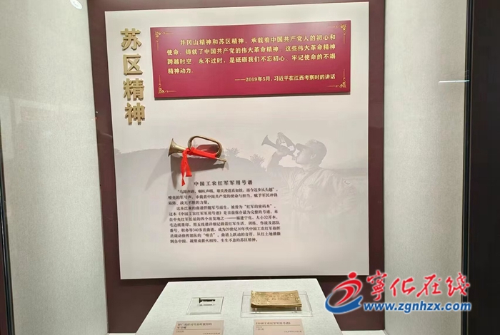 紅軍軍用號譜——跨越滬明時空的紅色旋律