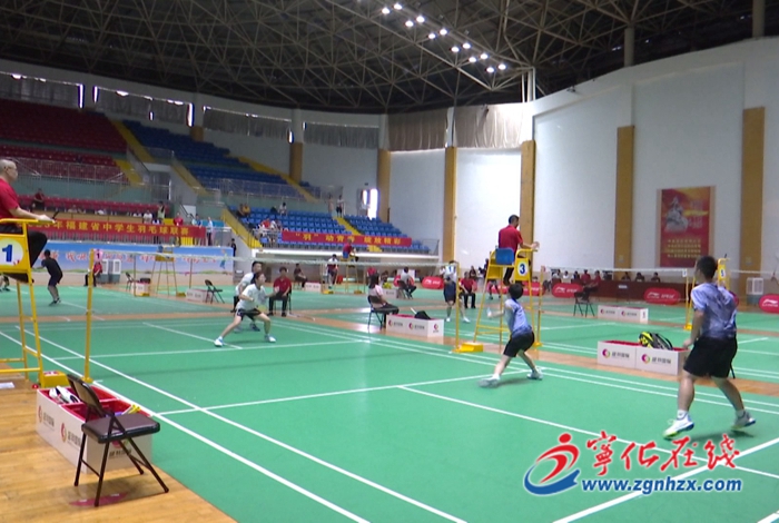 2023年福建省中學(xué)生羽毛球聯(lián)賽在寧化圓滿落幕