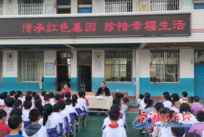 寧化縣關工委積極打造“傳承紅色基因教育”工作品牌