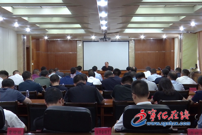 寧化組織收聽收看全市合力抓工業全力穩增長視頻會