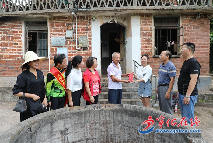 寧化舉行“中華慈善日”主題宣傳暨“紅色騎跡”首騎活動