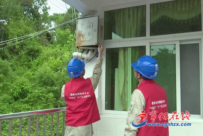 國網寧化縣供電公司:電力知識進校園 上好“開學第一課”
