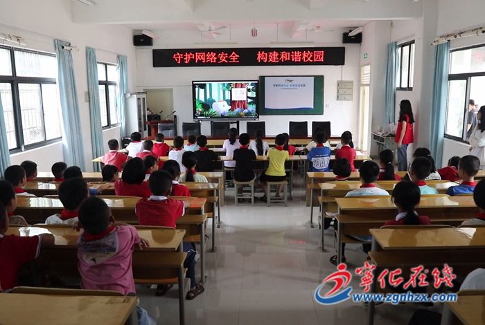 寧化:提高網(wǎng)絡(luò)安全意識 筑牢網(wǎng)絡(luò)安全屏障