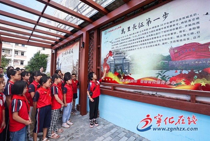 寧化淮土鎮(zhèn):國防教育融入日常教學(xué) 特色活動培養(yǎng)學(xué)生國防意識