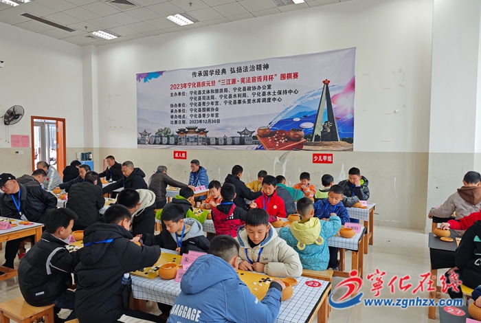 寧化：多彩活動(dòng)慶元旦