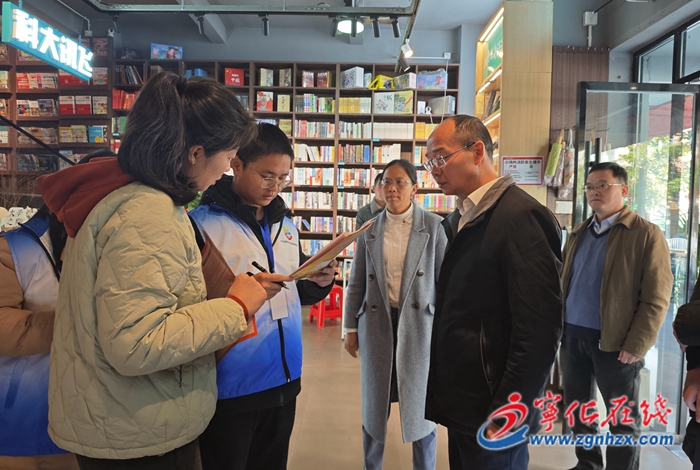 寧化縣領(lǐng)導(dǎo)調(diào)研指導(dǎo)“第五次全國(guó)經(jīng)濟(jì)普查”登記工作